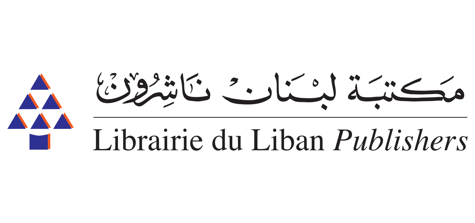 مكتبة لبنان ناشرون