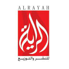الراية للنشر والتوزيع