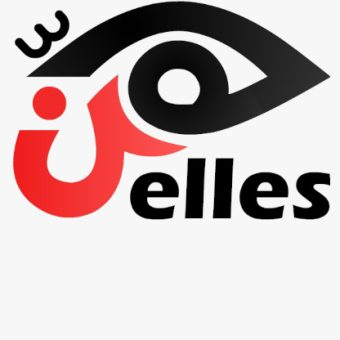 دار هن للنشر و التوزيع 