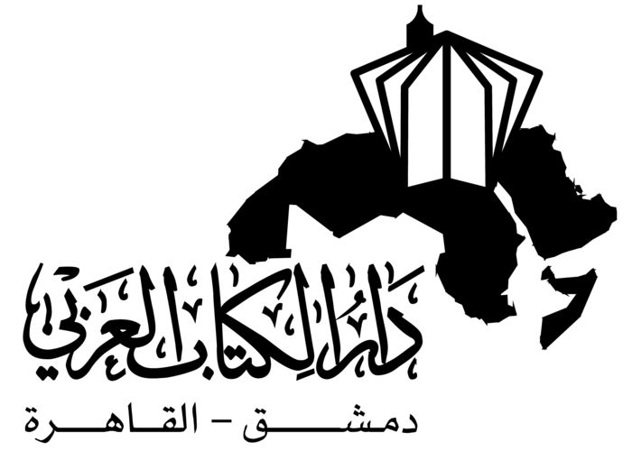دار الكتاب العربي