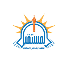 المستقبل للتعليم الإلكترونى والمطبوع