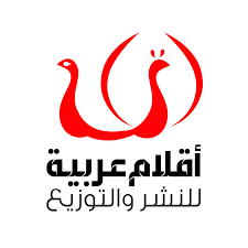 دار أقلام