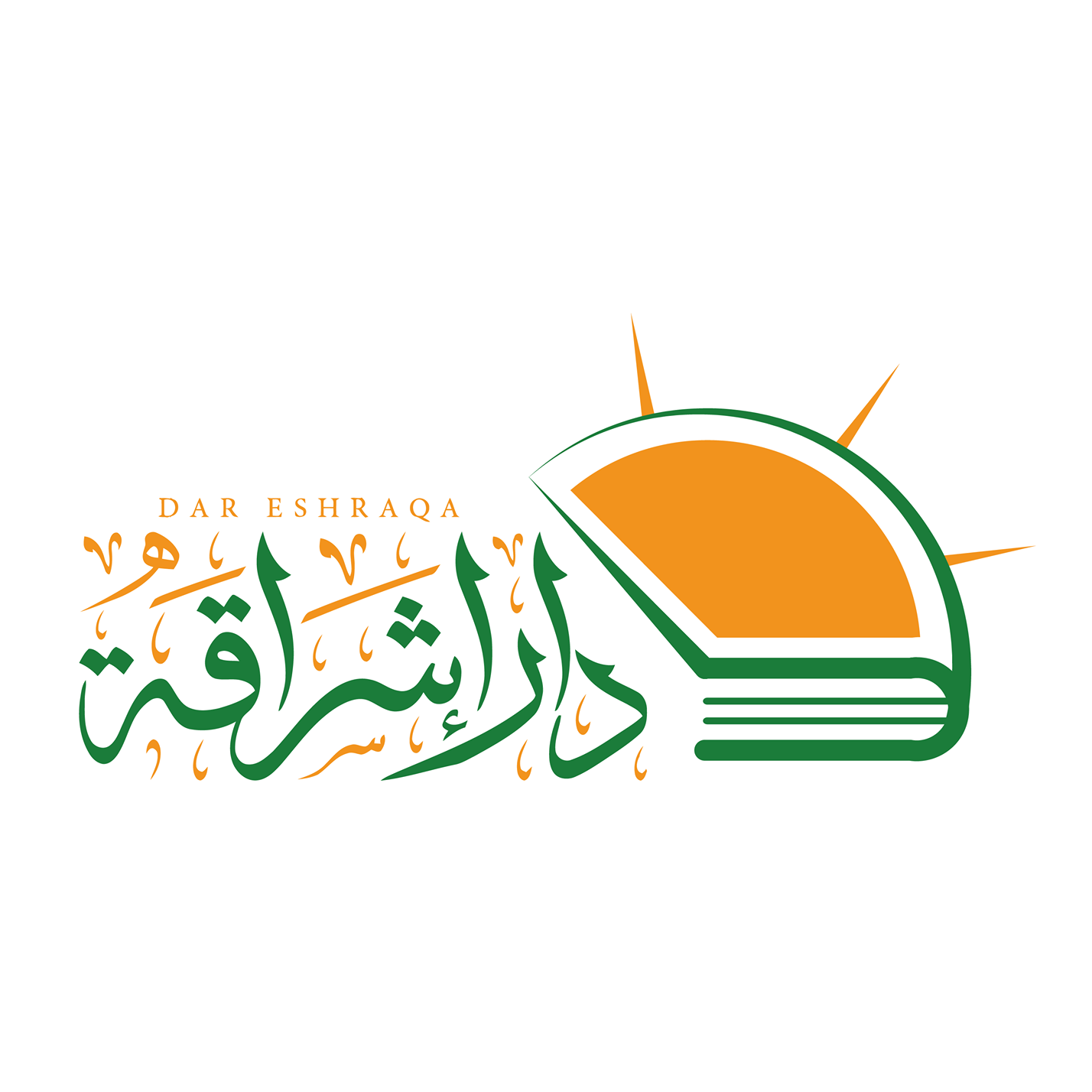 دار إشراقة للتوزيع والنشر
