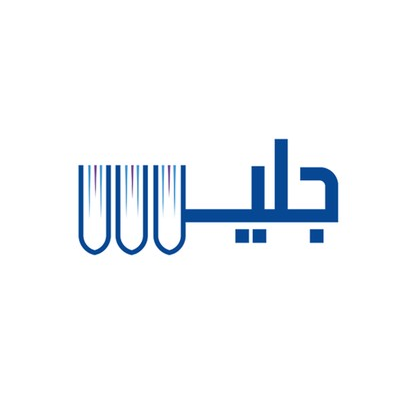 دار جليس للنشر و التوزيع