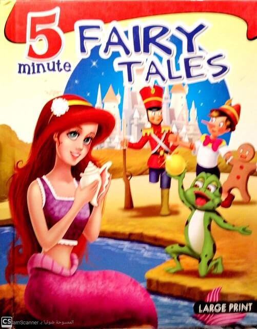 5 minute fairy tales