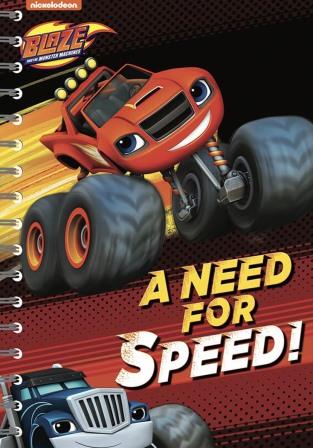 a need for speed سلك