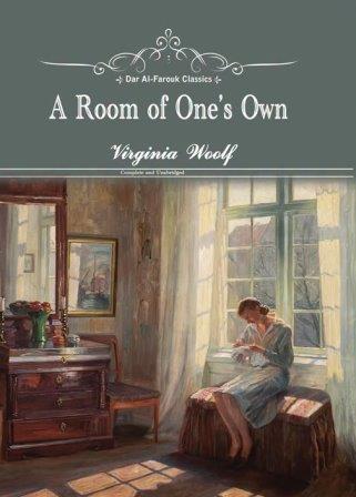 A room of one's own