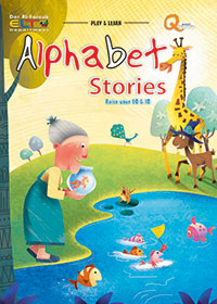 alphabet stories