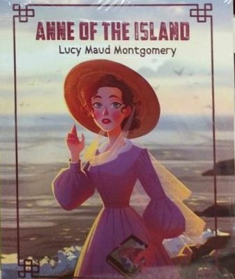 anne of the island