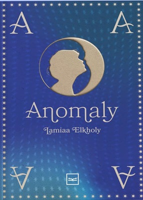 Anomaly