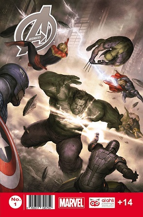 Avengers No 1