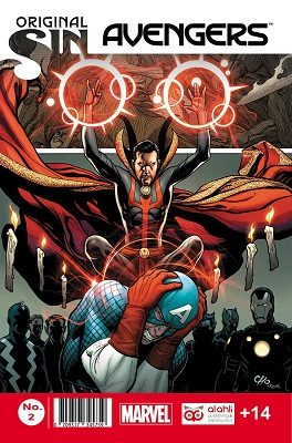 Avengers No 2