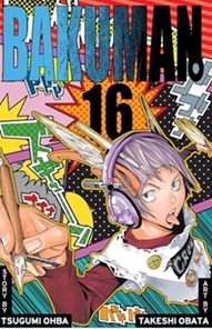 Bakuman Vol16
