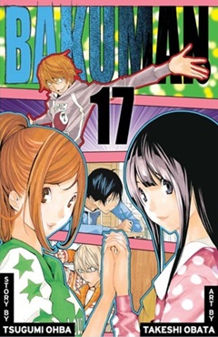 Bakuman Vol17