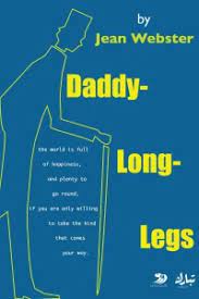 daddy long legs