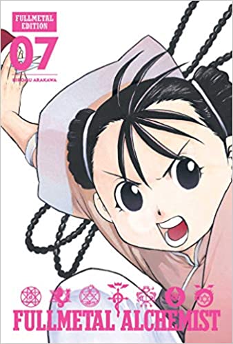 FMA FULLMETAL ED V7
