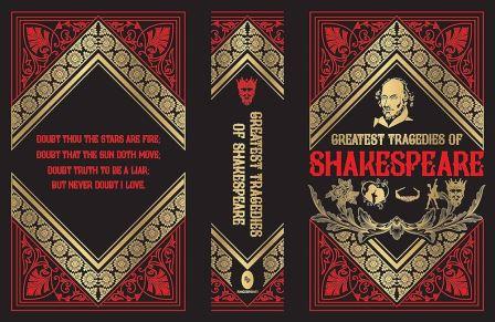 Greatest Tragedies of Shakespeare (Deluxe Hardbound Edition)