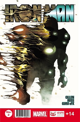 Iron man - gillen ross guru efx