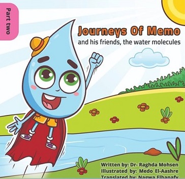 journeys of memo 2