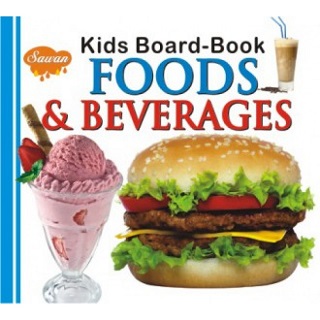 kids board book - foods and beverages