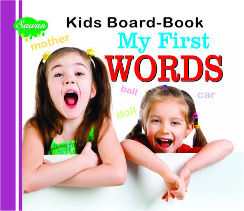 kids board book - my first words