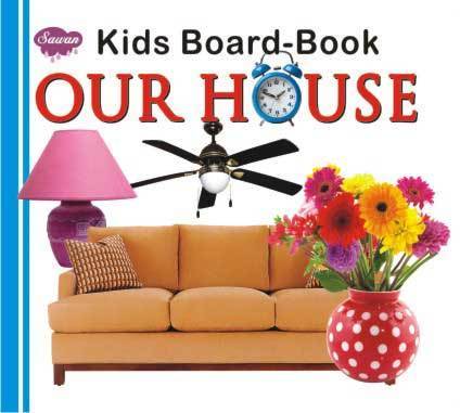 kids board book - our house