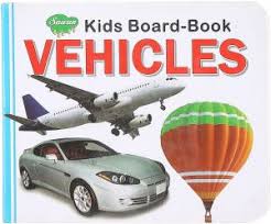 kids board book - vehicles