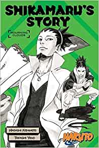 NARUTO: SHIKAMARU STORY