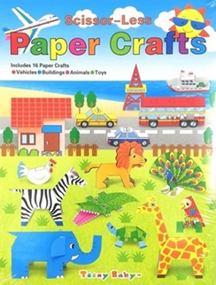 paper crafts 22*16