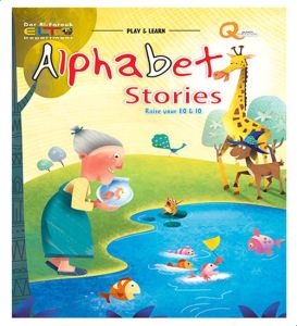 play and learn - alphabet stories