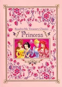 read to me treasury classics - princess