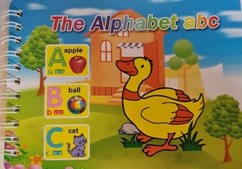 the alphabet abc se-12