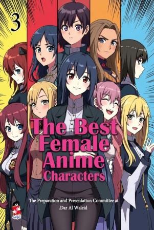 The Best Female Anime Characters (3)