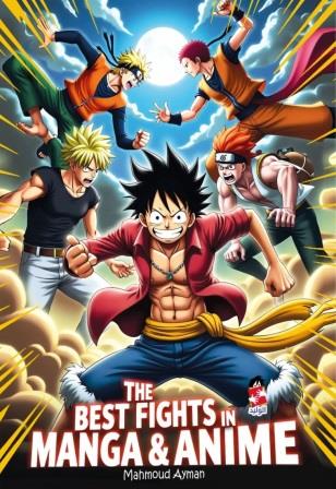 The  Best Fights In The manga