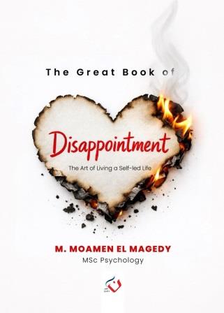 The Great Book of Disappointment