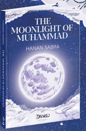 The Moonlight of mohammed