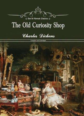 The old curiosity shop