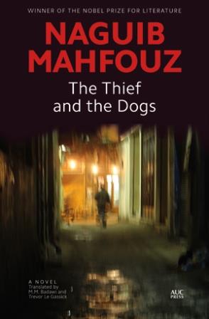 The Thief and The Dogs