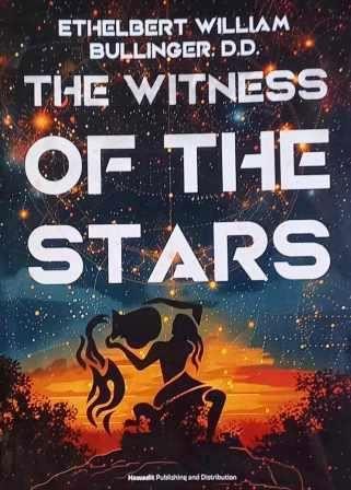 The Witness of the Stars