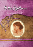 to the lighthouse - ط الفاروق