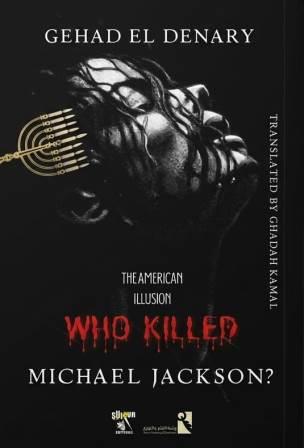 Who killed Michael Jackson