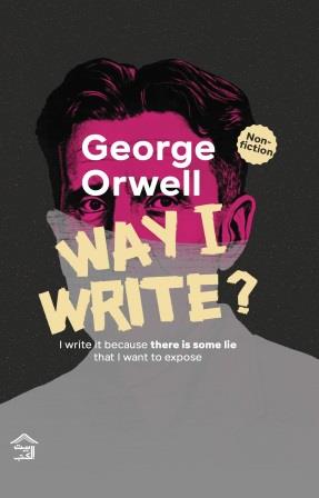 Why I Write