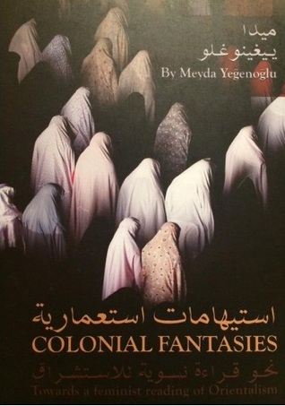 استيهامات استعمارية