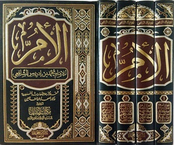 الام 1-4