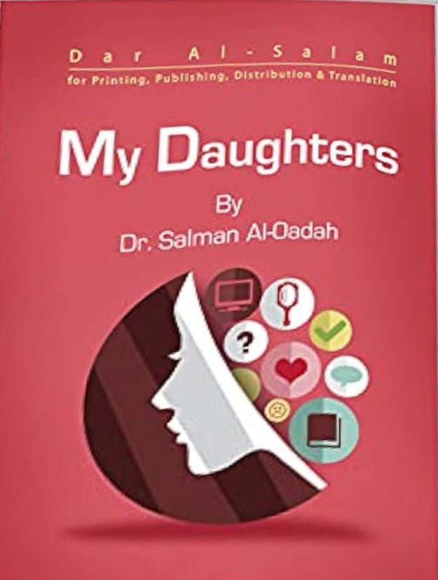 My Daughters
