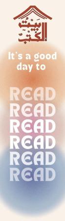 بوك مارك : It's a good day to Read