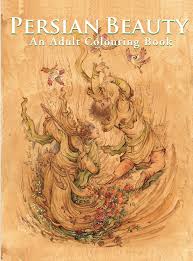 Persian beauty : an adult colouring book