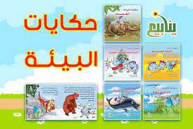 سلسلة البينات