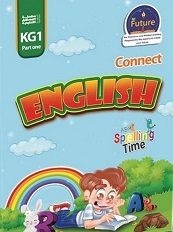 English Connect part 1 : spelling time