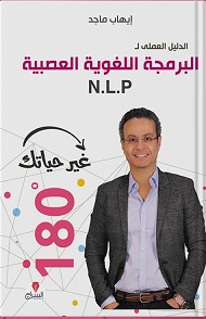 ملغي